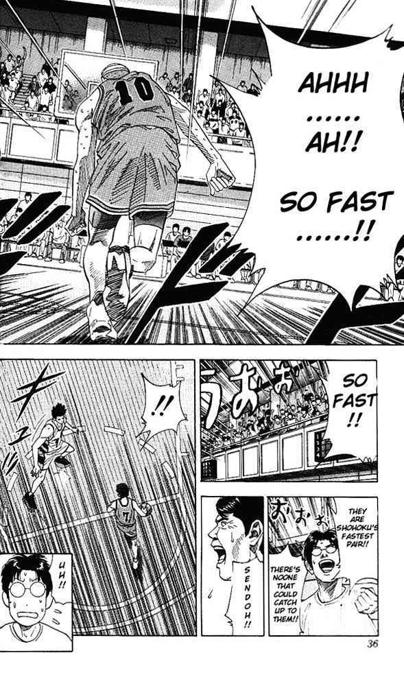Slam Dunk, Chapter 172 image 09